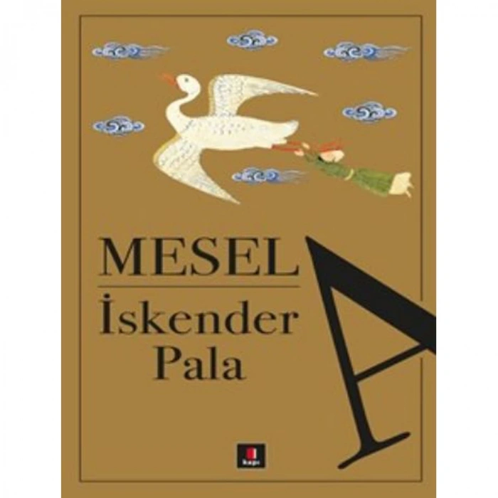 MESELA