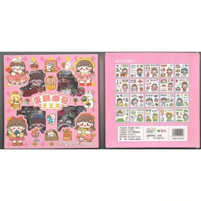 HELVACIOĞLU C1903 STİCKER KIZ ÇIKARTMALARI KUTULU 4YP. 1 SET  (TEKLİ)