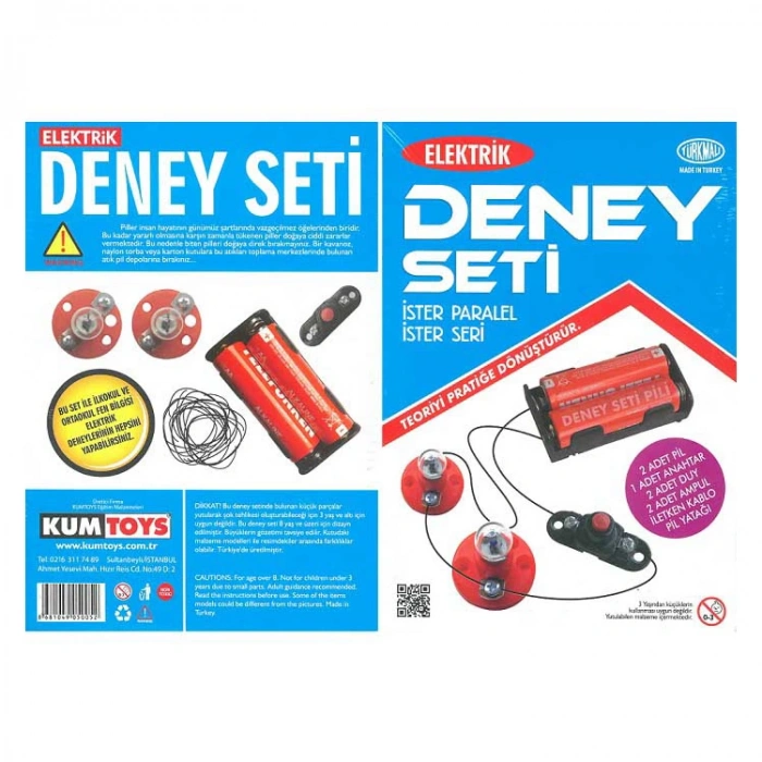 KUMTOYS AHŞAP ELEKTRİK DENEY SETİ