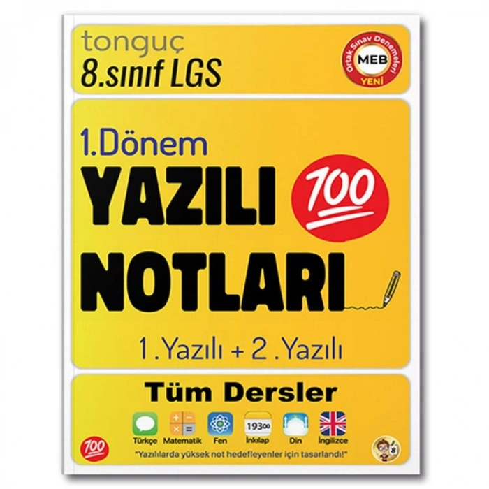 TONGUÇ 8. SINIF 1.DÖNEM YAZILI NOTLARI 1. VE 2. YAZILI