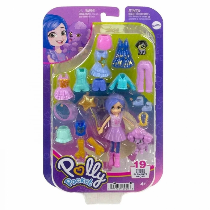 POLLY POCKET HKV88-HKV93 FARKLI KOMBİN EĞLENCESİ OYUN SETLERİ