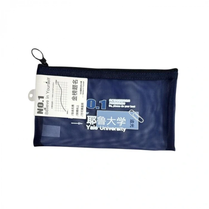 ODAK MHP070478 FERMUARLI FİLELİ RAINBOW A6 ÇANTA ( MESH DOSYA ) - TEKLİ