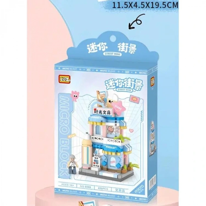 VAGONLIFE LOZ 8869 KIRTASİYE DÜKKANI 420 PARÇA BLOCK OYUNCAK 14+