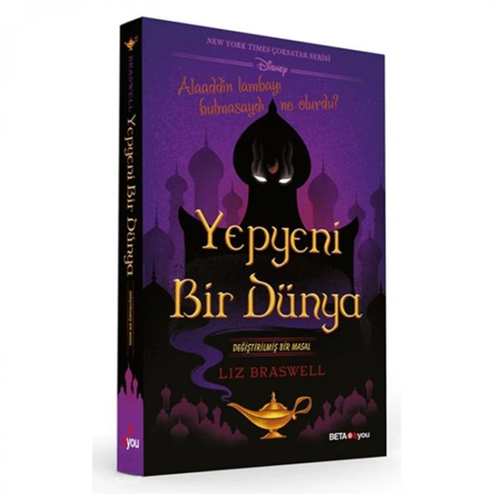 DİSNEY YEPYENİ BİR DÜNYA