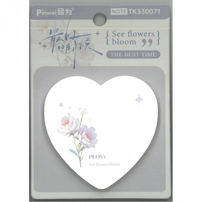 SÜDOR TK330071 DESENLİ KALP ŞEKLİLLİ YAPIŞKANLI NOT KAĞIDI 60 YP. 72x72mm. FLOWERS - TEKLİ