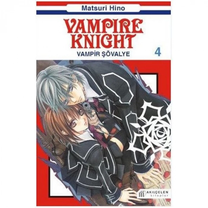 VAMPIRE KNIGHT - VAMPİR ŞÖVALYE 4