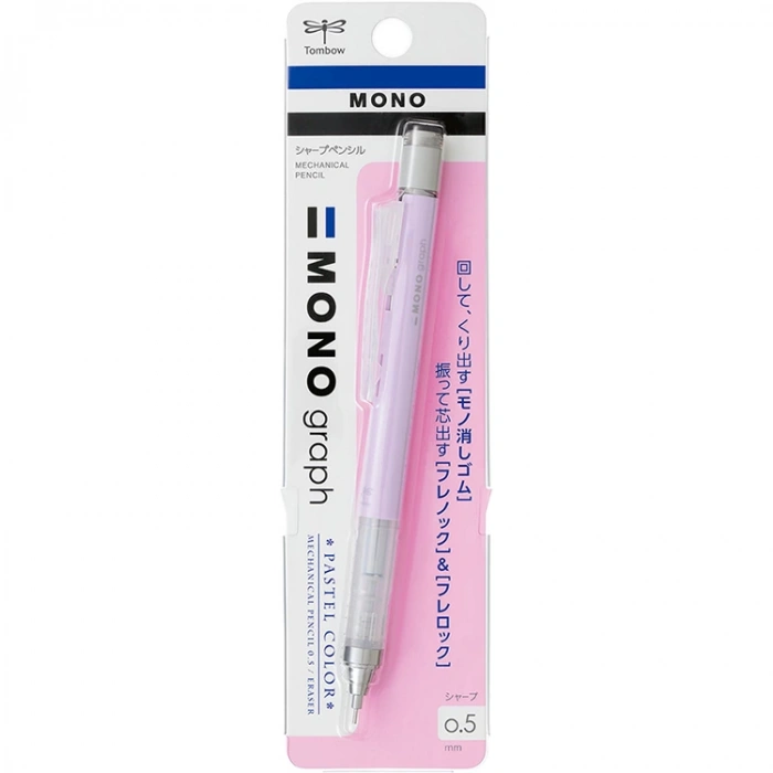 TOMBOW MONO GRAPH MEKANİK KURŞUN KALEM 0.5MM PASTEL LAVANTA  DPA-136F