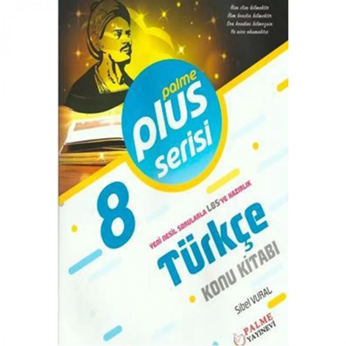 PALME 8. SINIF PLUS TÜRKÇE KONU KİTABI