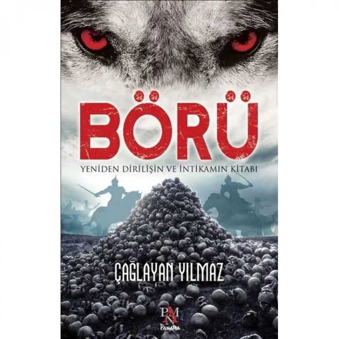 BÖRÜ
