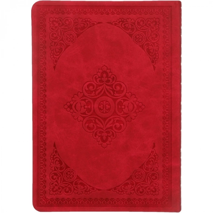 VICTORIAS JOURNALS 1871 VINTAGE OLD BOOK 12x17cm 80gr.128YP. ÇİZGİLİ DEFTER MAT KIRMIZI