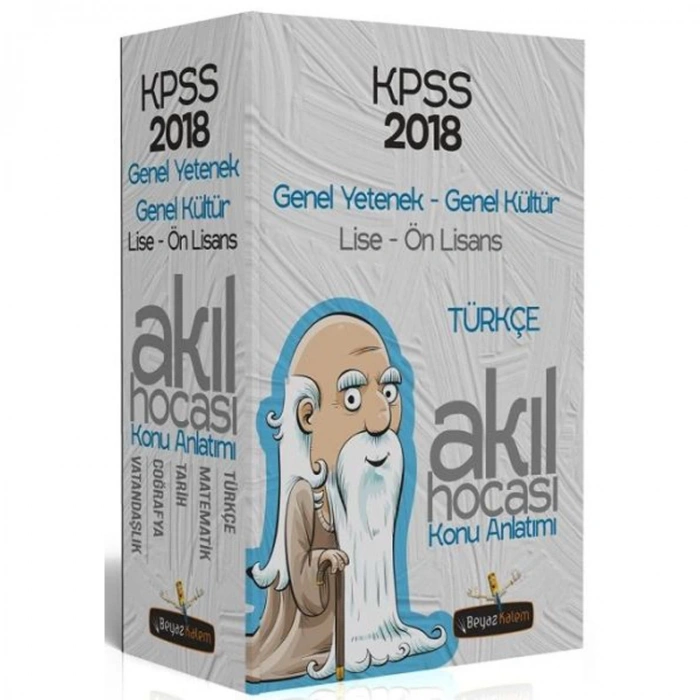 BEYAZ KALEM 2018 KPSS LİSE ÖN LİSANS TÜRKÇE AKIL HOCASI KONU ANLATIMI MODÜLER SET ( 5 KİTAP )