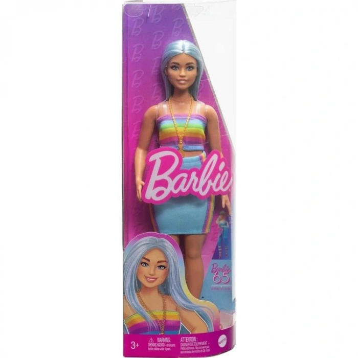 MATTEL FBR37 BARBIE HRH16 BÜYÜLEYİCİ PARTİ BEBEKLERİ 3+