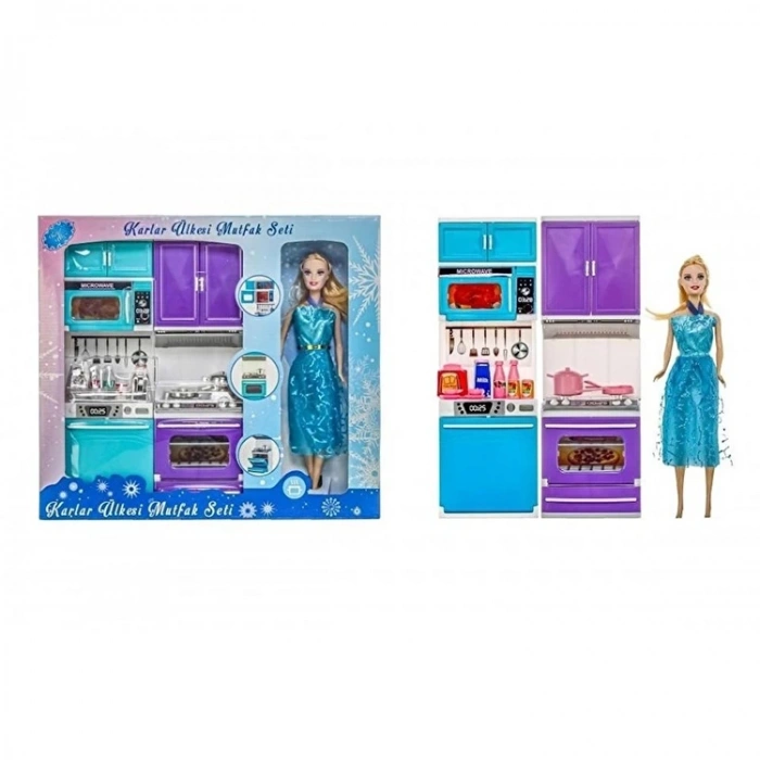 OYDAŞ 02332 KARLAR ÜLKESİ BEBEK VE İKİLİ MUTFAK SETİ (FIRIN VE BULAŞIK MAK.)