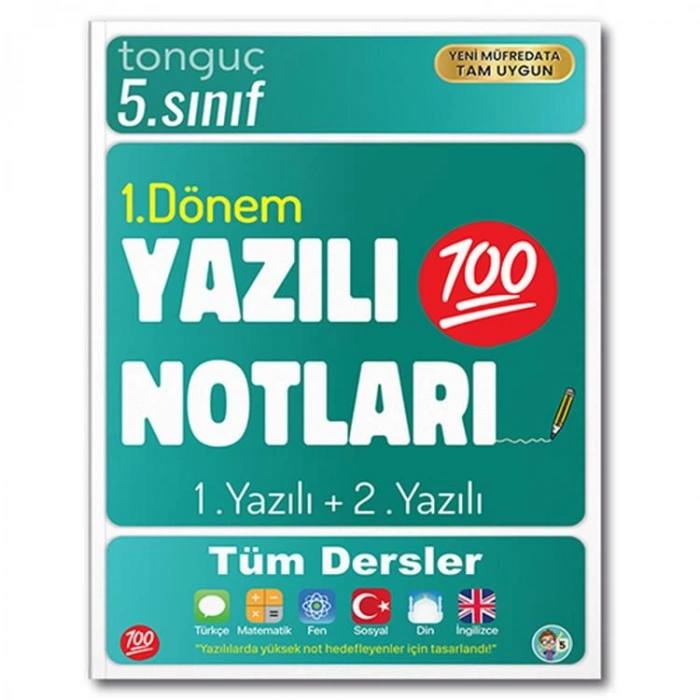 TONGUÇ 5. SINIF 1.DÖNEM YAZILI NOTLARI 1. VE 2. YAZILI