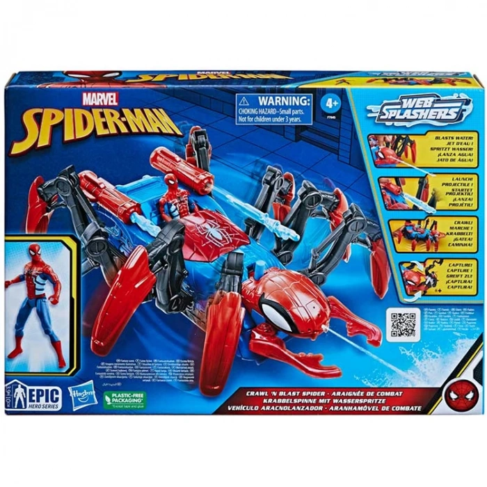HASBRO F7845 SPIDERMAN CRAWL N BLAST SPIDER