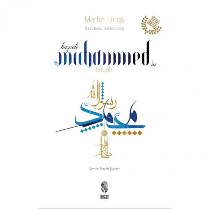 HZ MUHAMMEDİN HAYATI