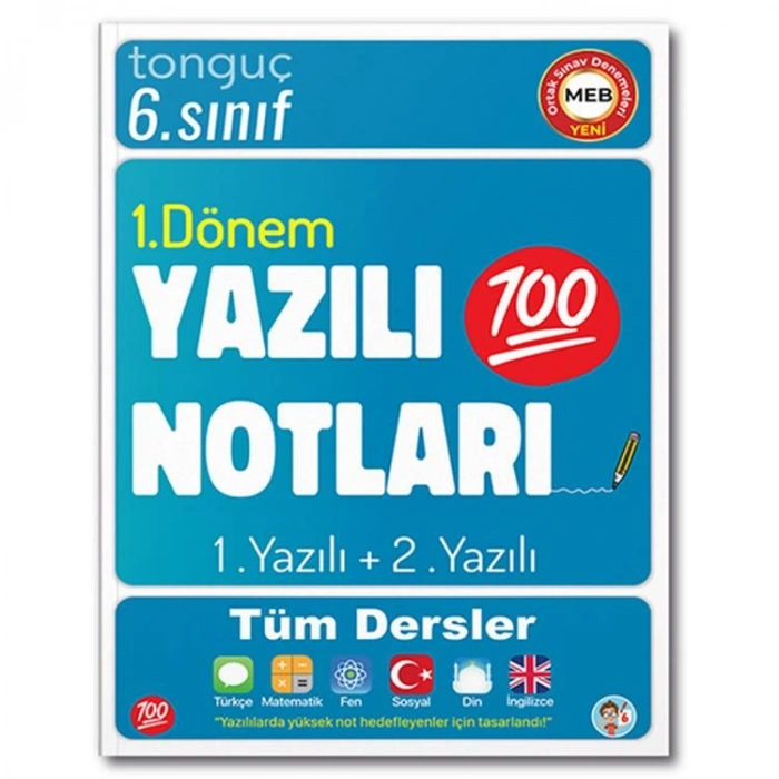 TONGUÇ 6. SINIF 1.DÖNEM YAZILI NOTLARI 1. VE 2. YAZILI