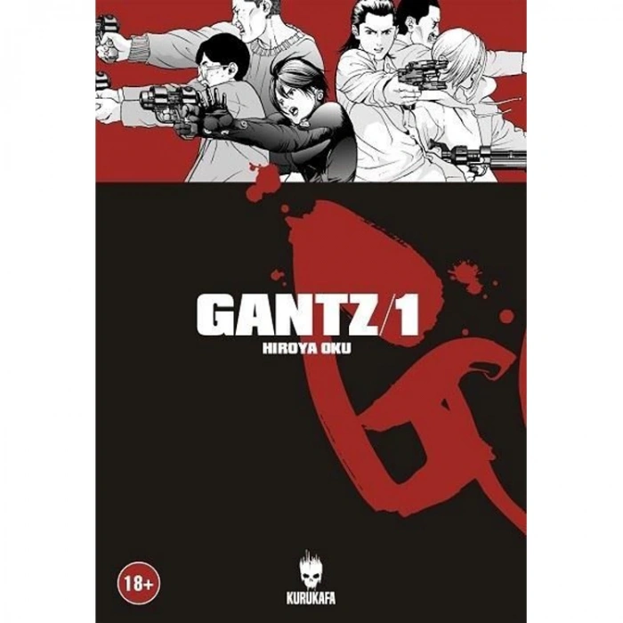 GANTZ 1