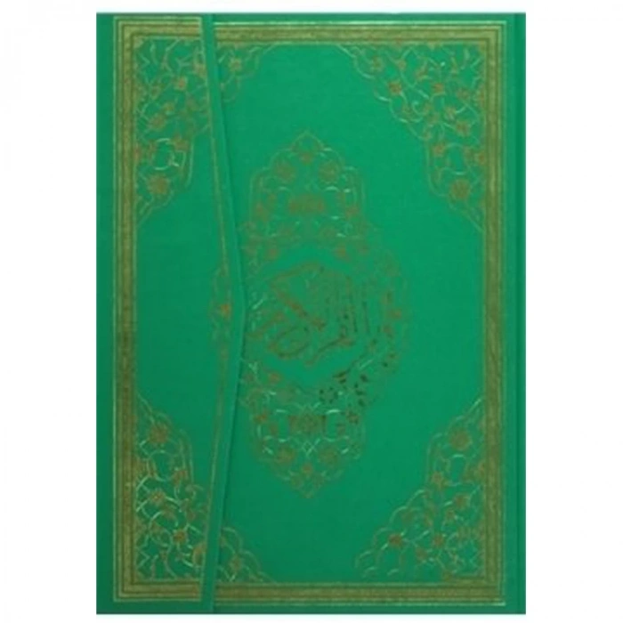 KURANI KERİM BİLGİSAYAR HATLI KADİFE KAPAK CAMİ BOY