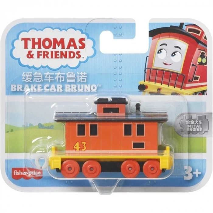 THOMAS & ARKADAŞLARI KÜÇÜK TEKLİ TREN HFX89-HHN55