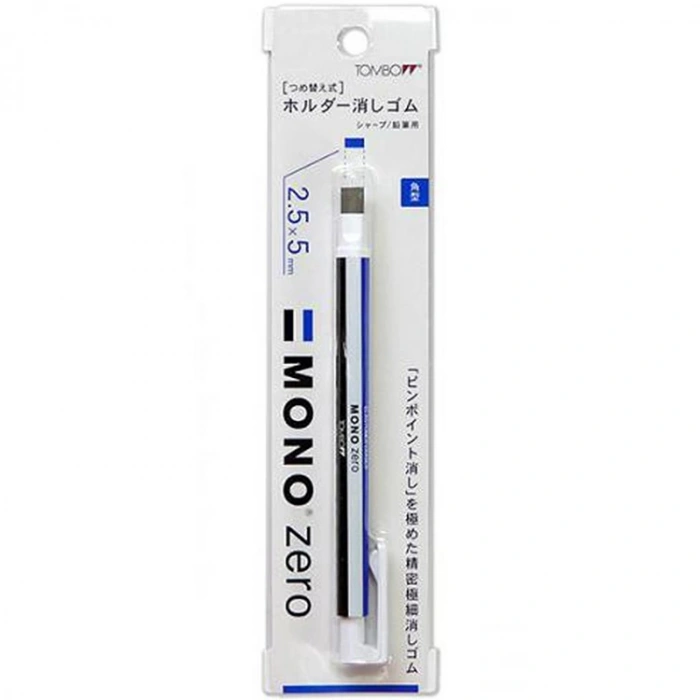 TOMBOW MONO ZERO KALEM SİLGİ YASSI UÇ ÇİZGİLİ