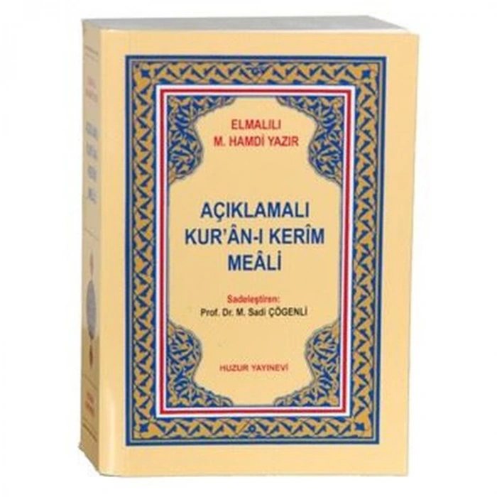 KURAN-I KERİM MEALİ AÇIKLAMALI METİNSİZ (CEP BOY)