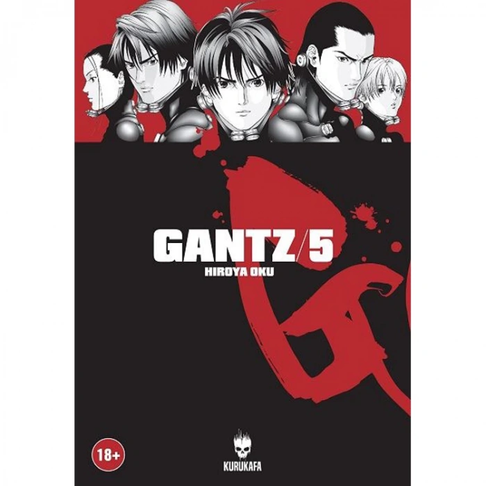 GANTZ 5
