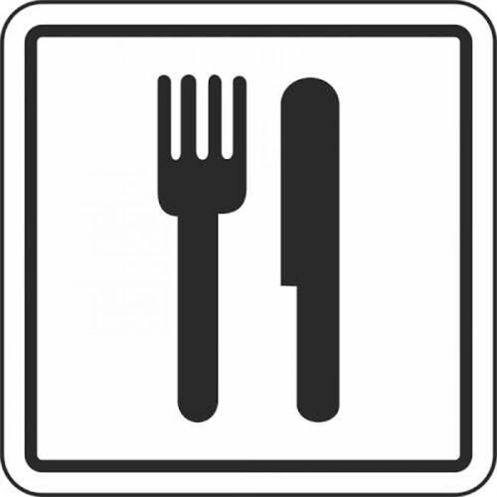 EKSTRAFİX 218 YÖNLENDİRME/UYARI LEVHASI 12x12cm RESTAURANT