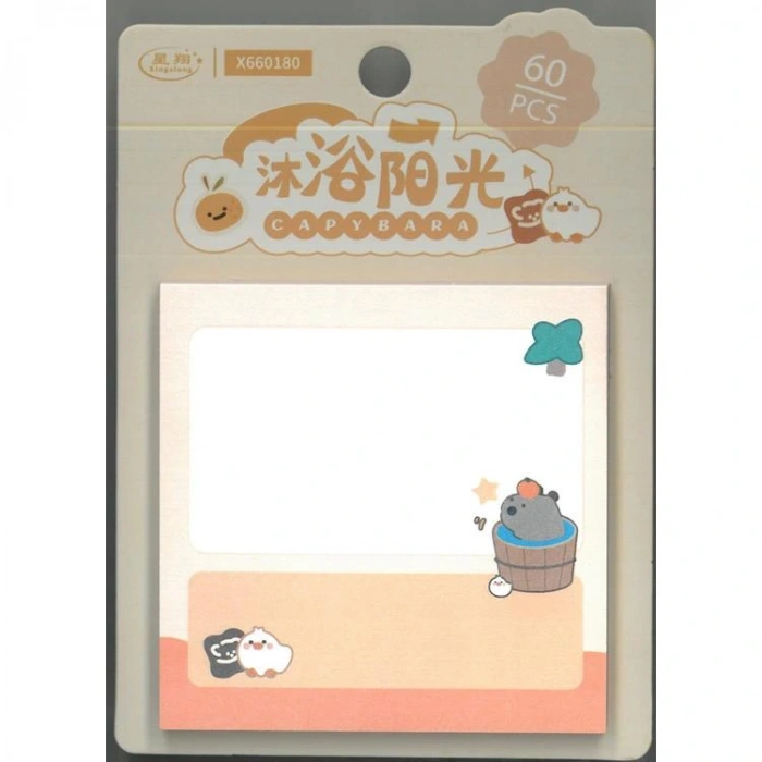 SÜDOR X660180 RENKLİ DESENLİ YAPIŞKANLI NOT KAĞIDI 60 YP. 73x73mm. CAPYBARA - TEKLİ