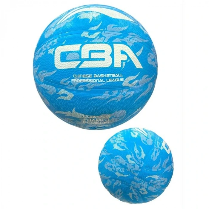 LI-NING  LBQK617-1 BASKETBOL TOPU NO:7