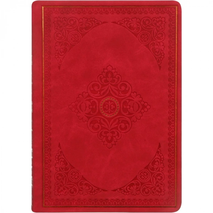 VICTORIAS JOURNALS 1871 VINTAGE OLD BOOK 12x17cm 80gr.128YP. ÇİZGİLİ DEFTER MAT KIRMIZI