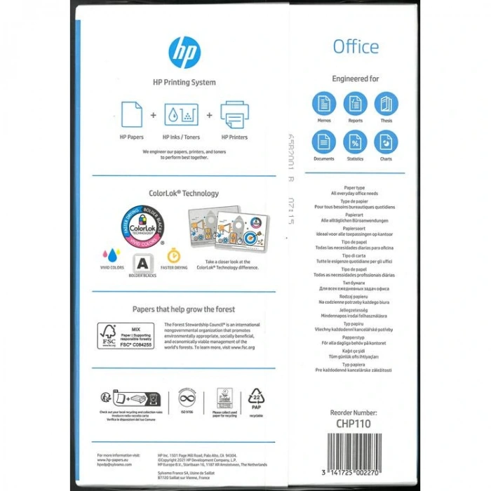 HP OFFICE A4 80gr. 500LÜ FOTOKOPİ KAĞIDI  (1 ADET)