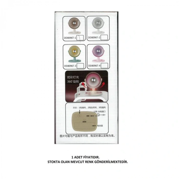 FANIX FNX-8096 MASAÜSTÜ ŞARJLI VEYA PİLLİ 3 KADEMELİ FAN USB - TEKLİ