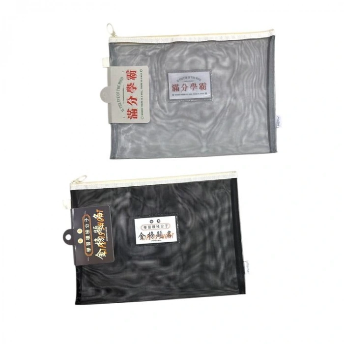 ODAK MHR070088 FERMUARLI PVC KART BÖLMELİ FİLELİ A4 ÇANTA ( MESH DOSYA) - TEKLİ