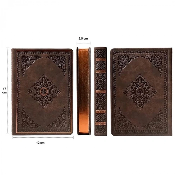 VICTORIAS JOURNALS 1186 VINTAGE OLD BOOK 12x17cm 80gr.128YP. ÇİZGİLİ DEFTER MAT KAHVERENGİ