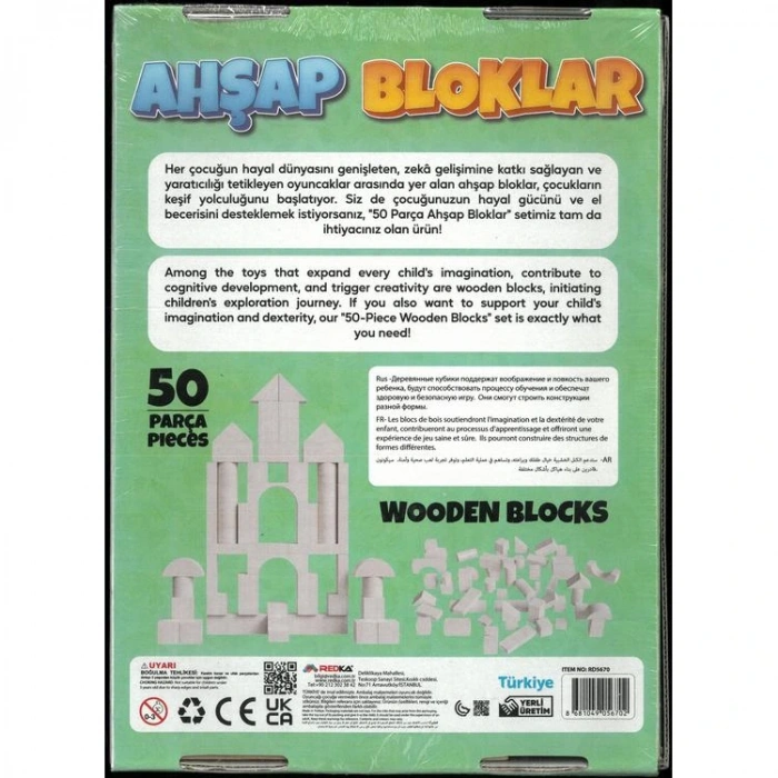 REDKA RD5670 AHŞAP BLOKLAR DOĞAL 50 PARÇA
