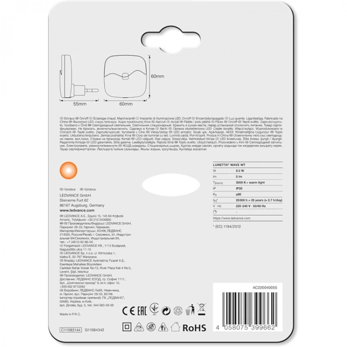 LUNETTA WAVE WARM LIGHT 0.5 W 3000 K  LED PRİZLİ GECE LAMBASI