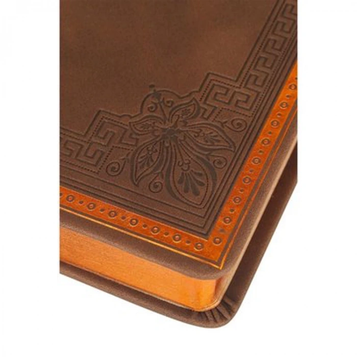 VICTORIAS JOURNALS 5525 OLD BOOK TARİHSİZ 5 YILLIK AJANDA 11.3x16.3 ÇİZGİLİ KAHVERENGİ