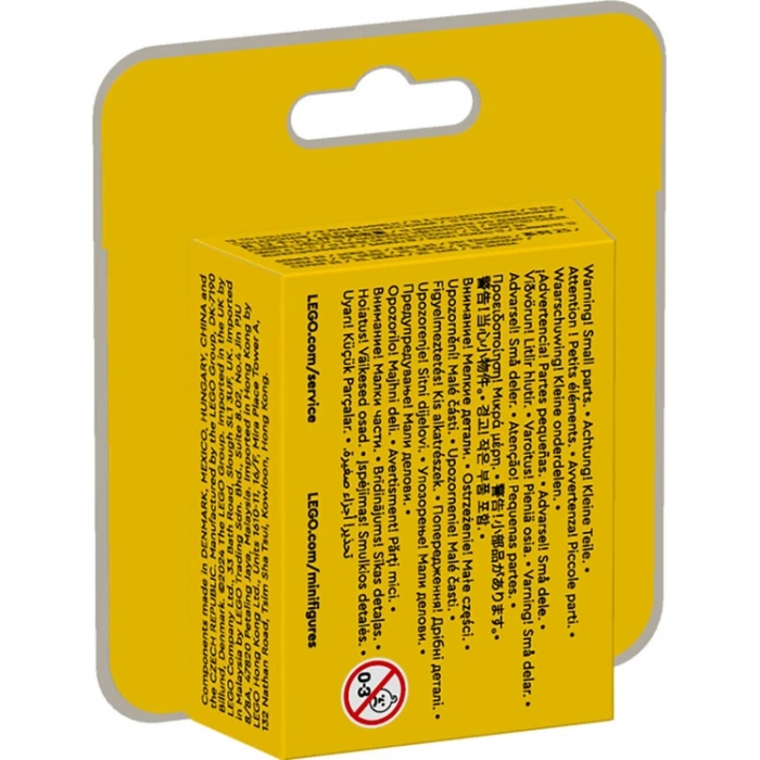 LEGO 71045 MİNİFİGURES SERIES25