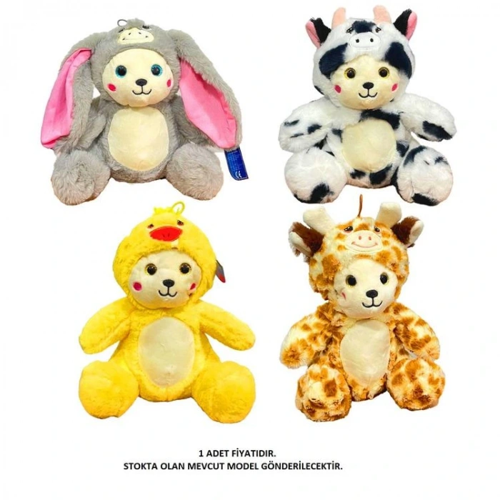 HALLEY PL62432 PELUŞ SEVİMLİ HAYVANLAR 23 CM - TEKLİ