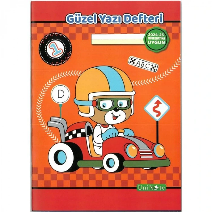 ÇINAR 24020  KARTON KAPAK A5 GÜZEL YAZI DEFTERİ 30 YP.