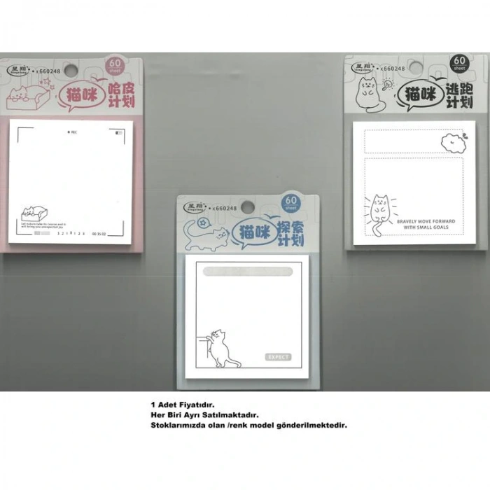 SÜDOR X660248 DESENLİ YAPIŞKANLI NOT KAĞIDI 60 YP. 76x76mm. CAT - TEKLİ