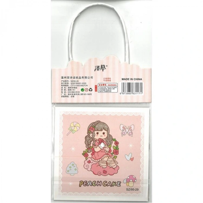 HELVACIOĞLU C1901 STİCKER KIZ ÇIKARTMALARI SAPLI 3 YP. 1 SET  (ADET)