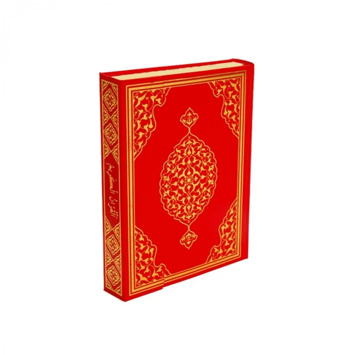 KURANI KERİM BİLGİSAYAR HATLI ORTA BOY