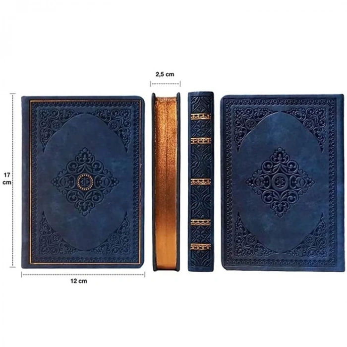 VICTORIAS JOURNALS 1185 VINTAGE OLD BOOK 12x17cm 80gr.128YP. ÇİZGİLİ DEFTER MAT KOYU MAVİ