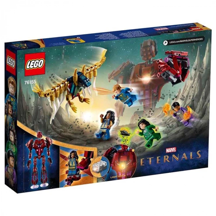 LEGO ETERNALS 76155 ARISHEMS SHADOW 493 PARÇA