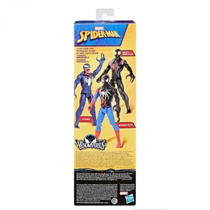HASBRO G0735 /G0941 MARVEL SPIDERMAN VENOMVERSUS SPIDERMAN FİGÜR  4+