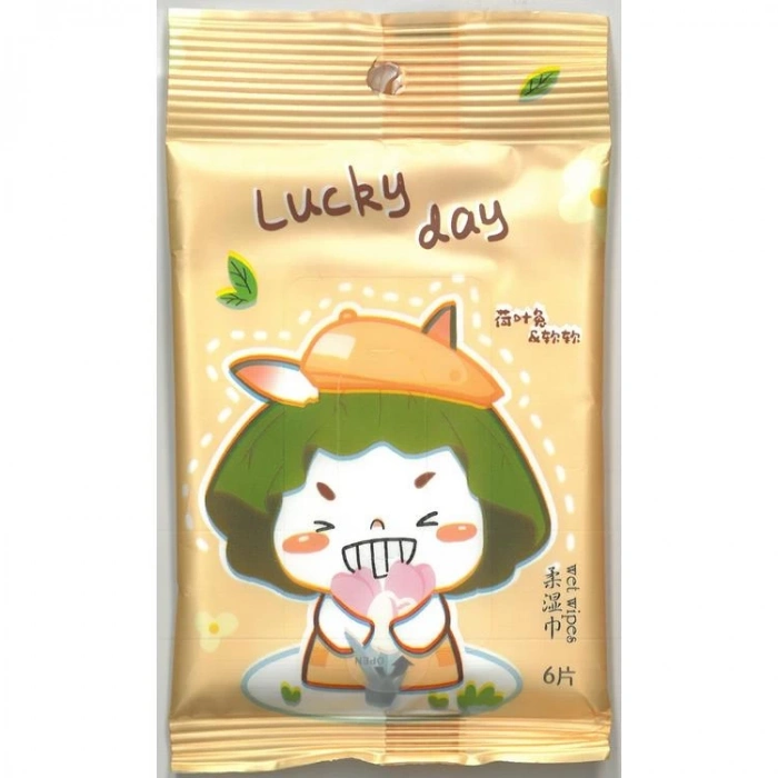 HELVACIOĞLU 9507 CEP TİPİ ISLAK MENDİL (TEKLİ)