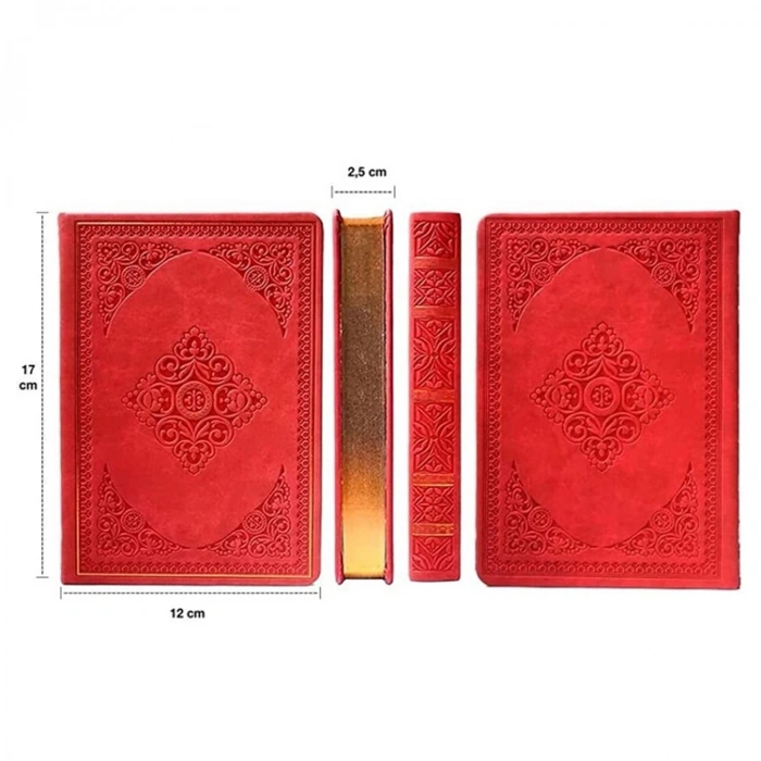 VICTORIAS JOURNALS 1871 VINTAGE OLD BOOK 12x17cm 80gr.128YP. ÇİZGİLİ DEFTER MAT KIRMIZI