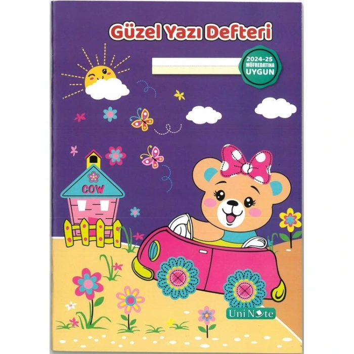 ÇINAR 24020  KARTON KAPAK A5 GÜZEL YAZI DEFTERİ 30 YP.